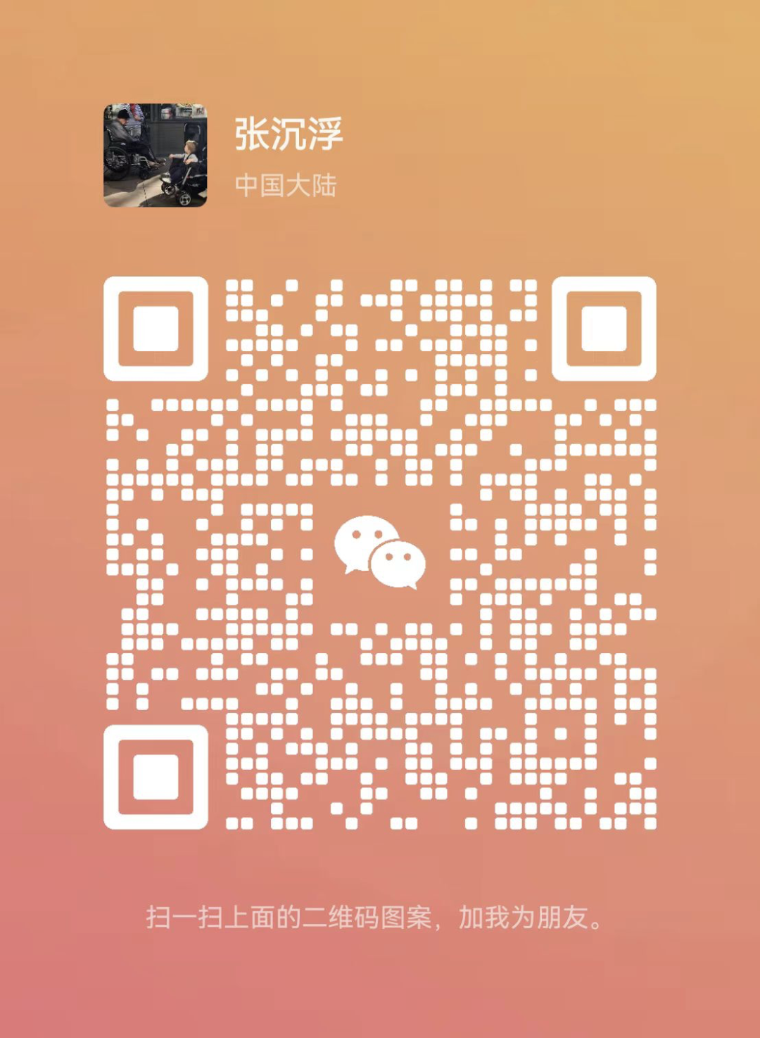 奴隶矛盾社会主要是指什么_奴隶社会的主要矛盾是什么_奴隶社会的社会矛盾