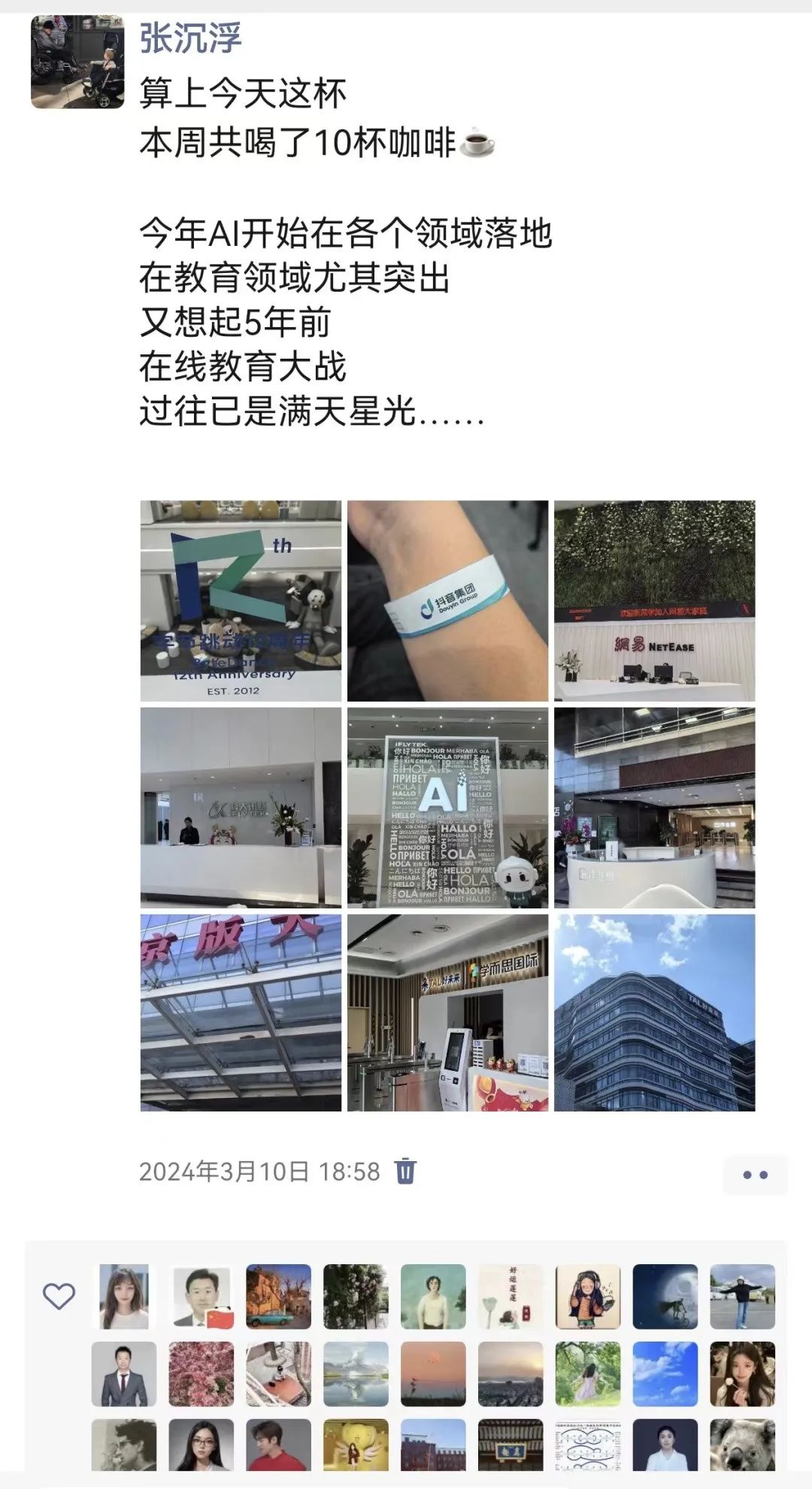 奴隶社会的社会矛盾_奴隶矛盾社会主要是指什么_奴隶社会的主要矛盾是什么