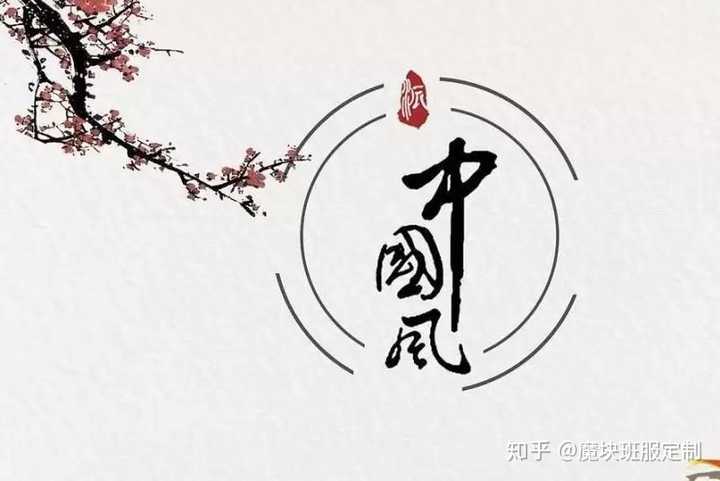 民国时期学生装_民国学生装_民国学生装扮