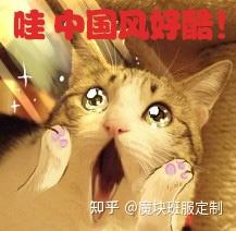 民国学生装扮_民国学生装_民国时期学生装