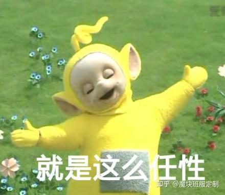 民国学生装_民国学生装扮_民国时期学生装
