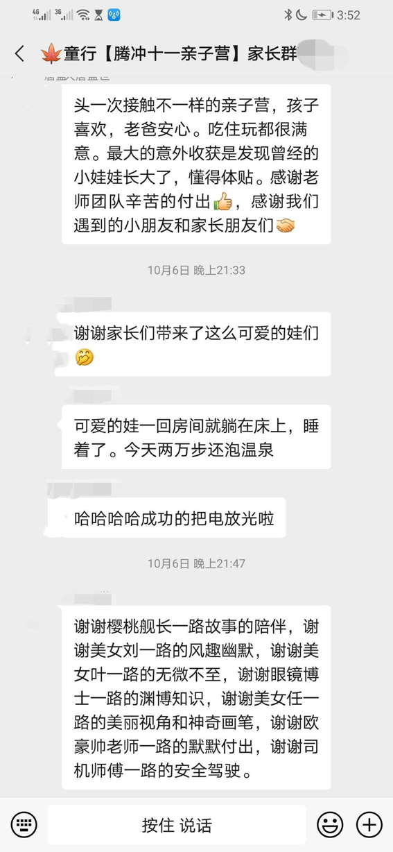 探索自然_探索自然奥秘_探索自然作文