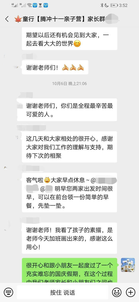 探索自然_探索自然奥秘_探索自然作文