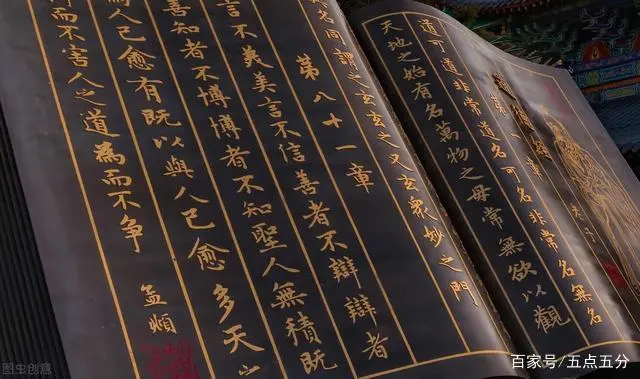文史专家_郭德纲文史专家_郭德纲于谦文史专家