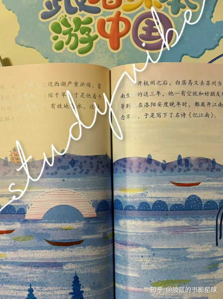 文史类常识_文史常识口诀_文史地常识