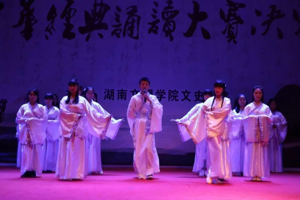 文史学院_文史学院谢珍妮_兰州城市学院文史学院