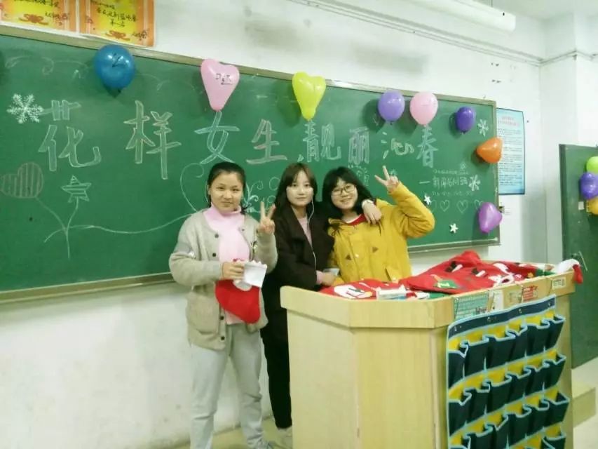 兰州城市学院文史学院_文史学院_文史学院谢珍妮