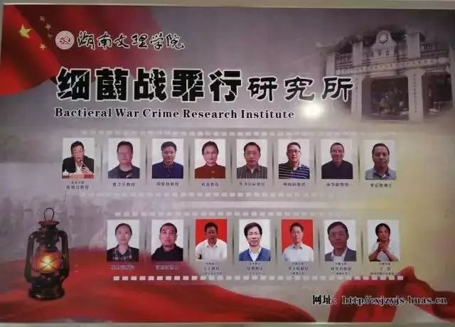 文史学院谢珍妮_文史学院_兰州城市学院文史学院