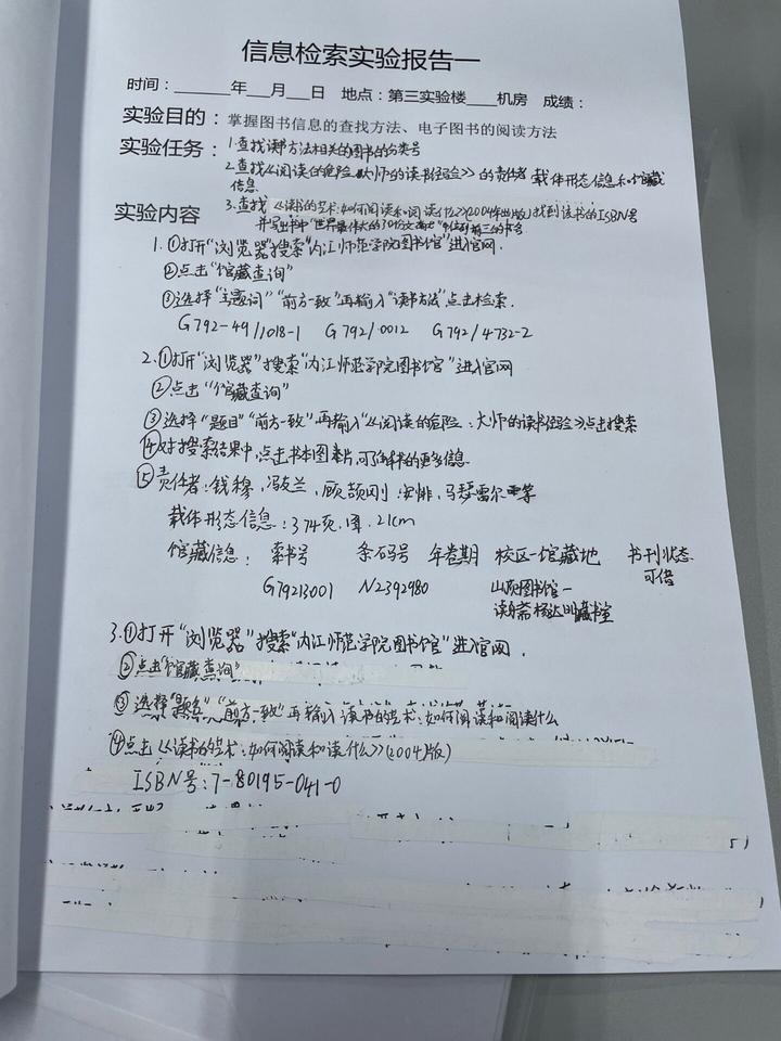 中国学术期刊全文数据库_中国学术期刊文献数据库_中国学术期刊全文数据库是什么