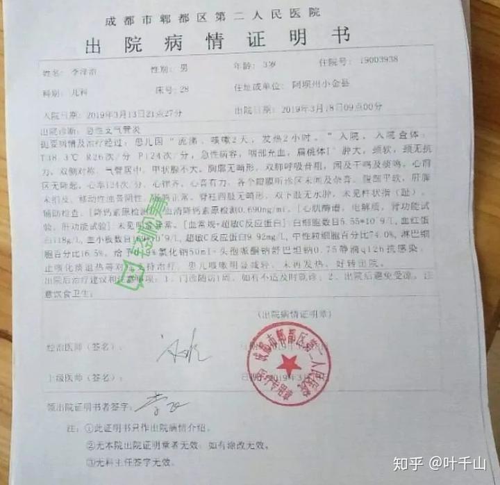 社会救助法_社会救助法律制度_社会救助法律法规及政策