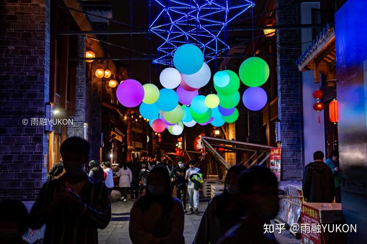 韩城文史公园灯光秀_韩城国际灯光艺术节_文化公园灯光秀2021