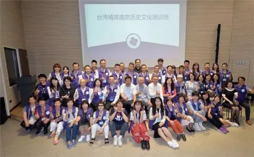 南京历史文化_南京历史文化底蕴简介_南京的文化历史