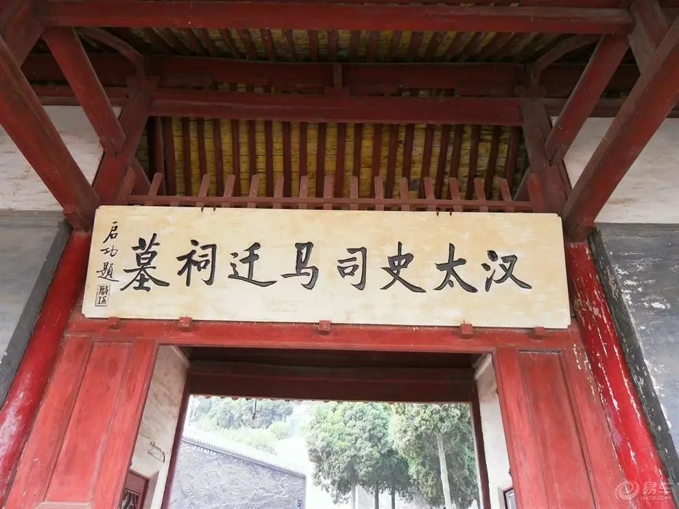 文史星历什么意思_文史星历_文史星空