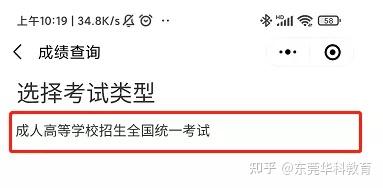 文史班_文史班和阅读班_文史班毕业找什么工作