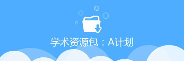 期刊类社会专业工作有哪些_社会工作专业类期刊_社会工作期刊发表