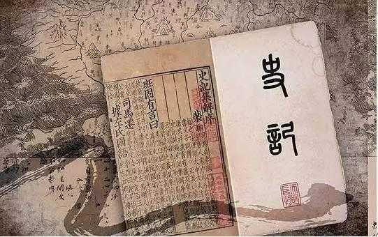 司马迁是哪个朝代_司马迁的生平_司马迁