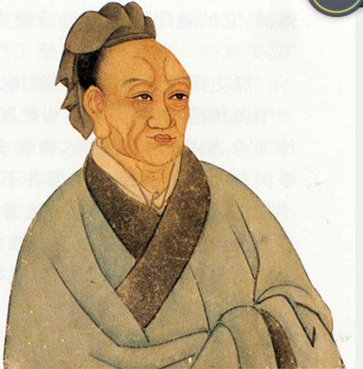 司马迁是哪个朝代_司马迁_司马迁的生平