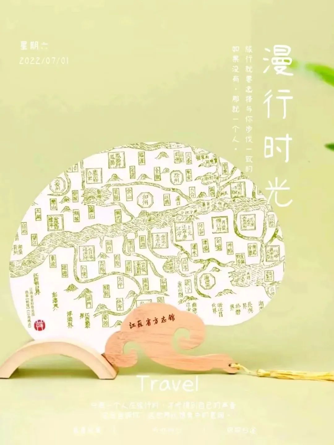 南京历史文化底蕴_南京历史文化遗产介绍_南京历史文化