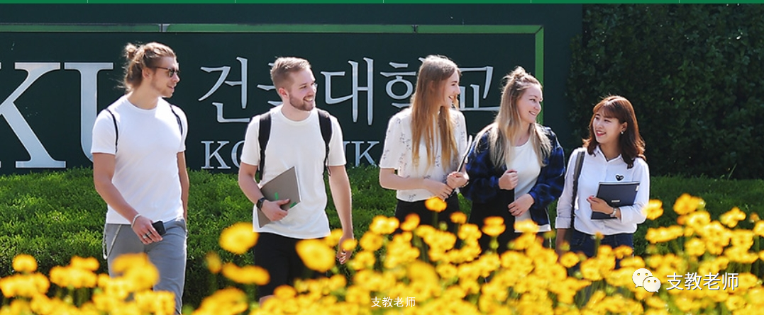 韩国学_韩国学生累还是日本学生累_韩国学生发型