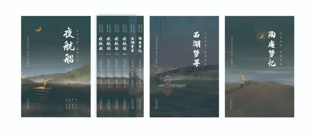 中国散文史_中国散文史pdf_《中国散文史》