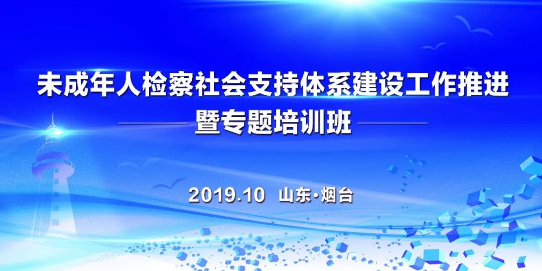 社会支持体系_体系社会支持包括_社会支持体系描述