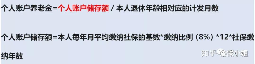 领取社会保险金_社会保险领取_社会保险领取条件和标准