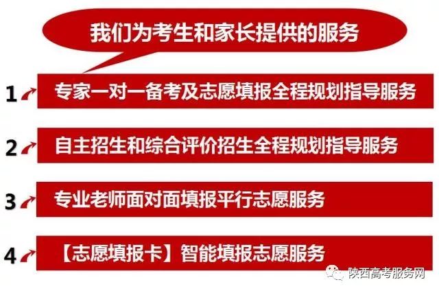 文史专业大学排名_文史类大学专业_大学文史专业