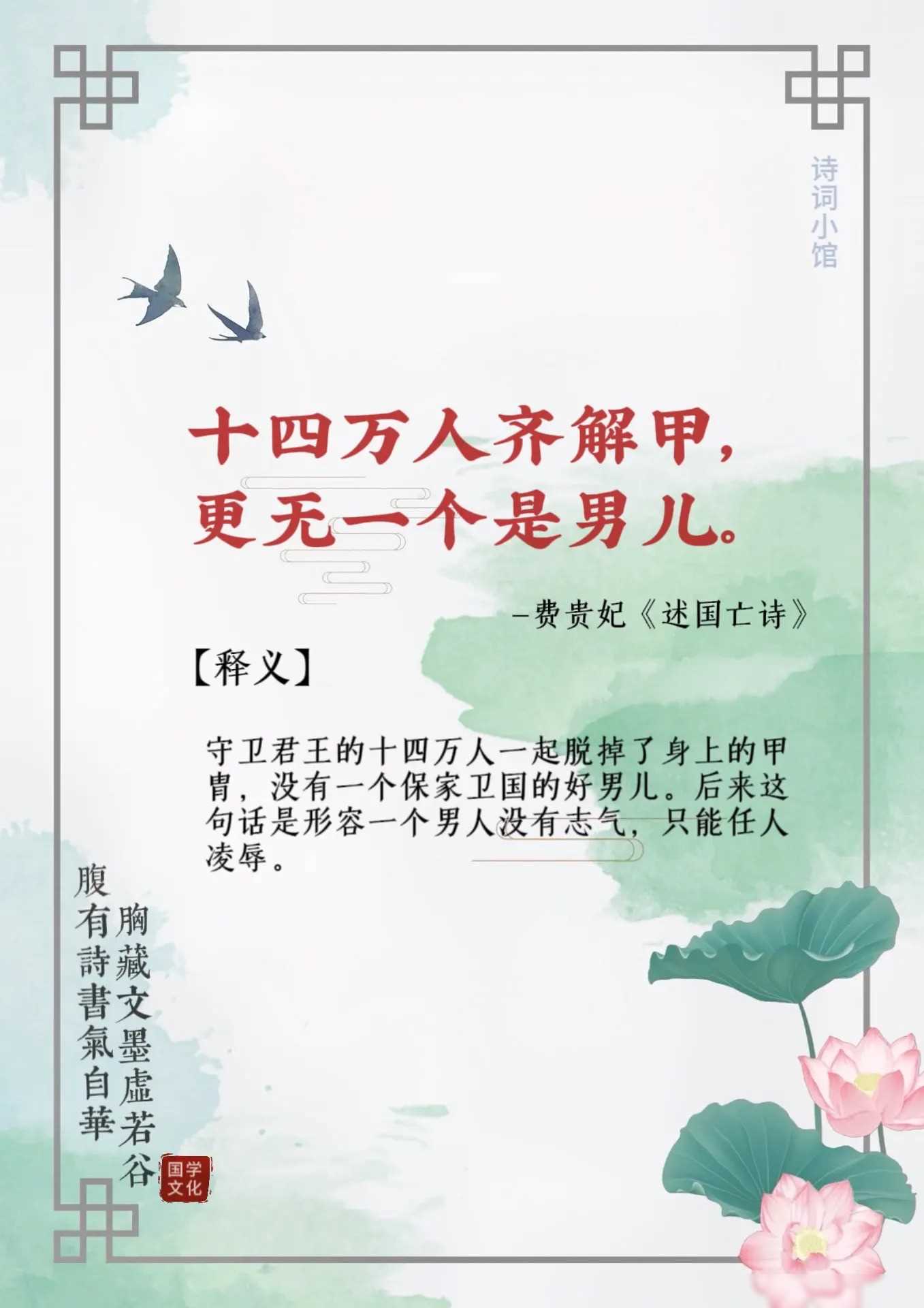 思辨历史哲学的代表人物_历史思辨_思辨历史哲学