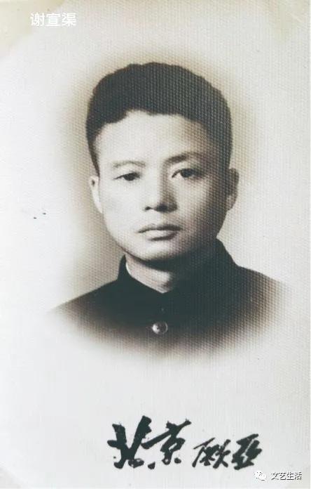 湖南文史杂志_湖南文史_湖南文学史