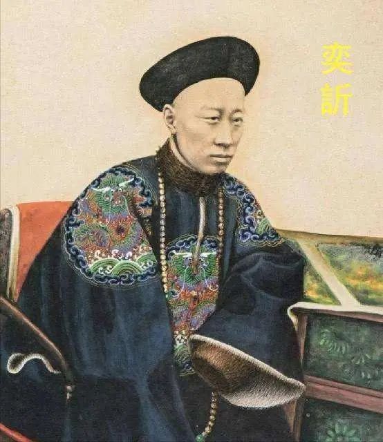 正史和野史的区别_正史五虎上将_正史