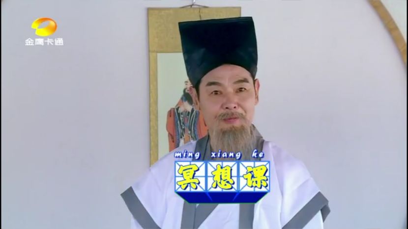 幼儿 国学_国学幼儿园和普通幼儿园哪个好_国学幼儿园招生宣传语简短