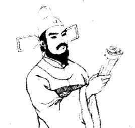 名人历史长葛故事简介_长葛名人录_长葛的历史名人