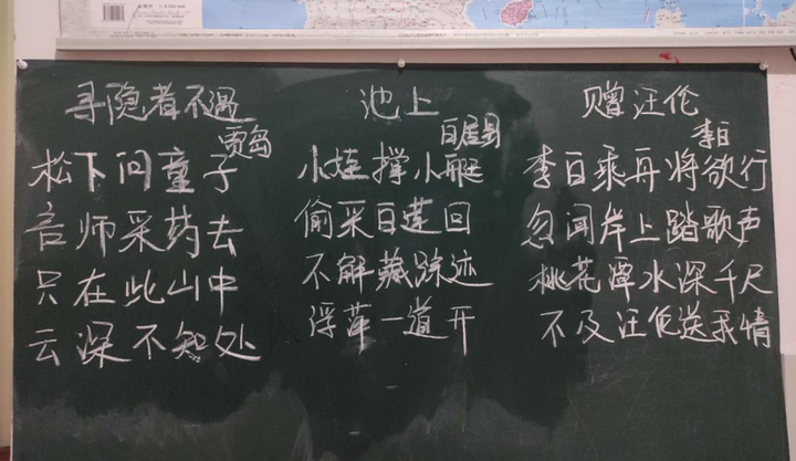 什么是国学为什么学国学_什么国学_国学算命