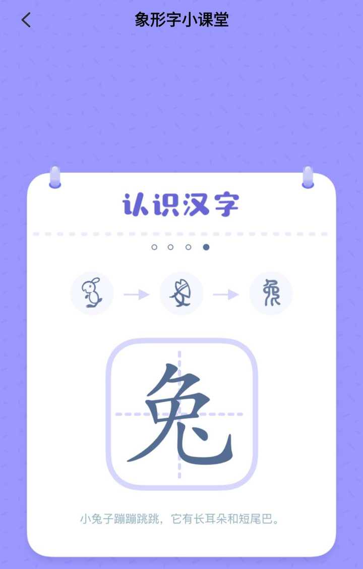 什么国学_国学算命_什么是国学为什么学国学