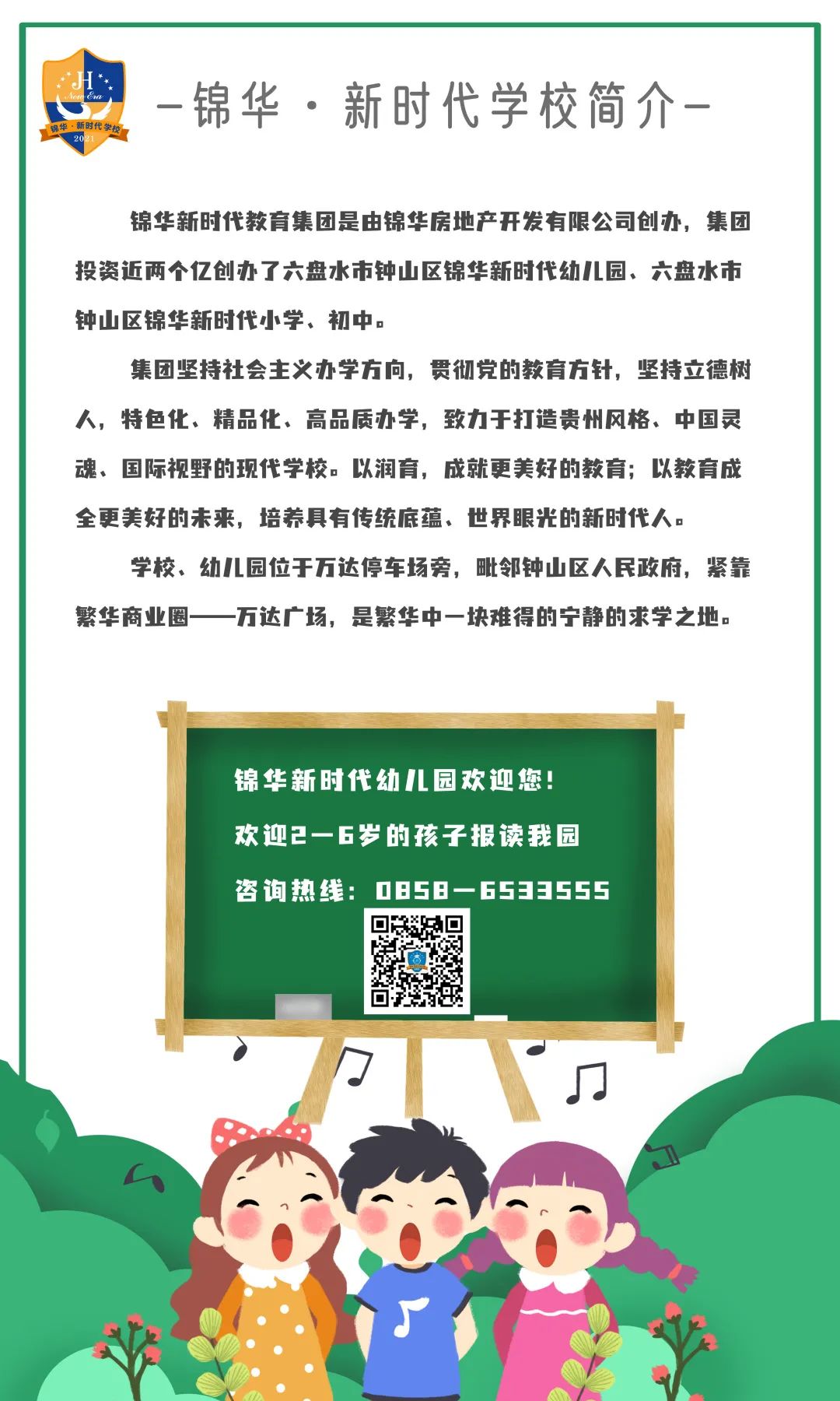百发百中历史人物_人物历史百发中将是谁_历史故事百发百中