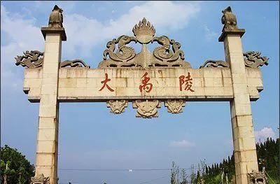 人物历史百发中将是谁_百发百中历史人物_历史故事百发百中