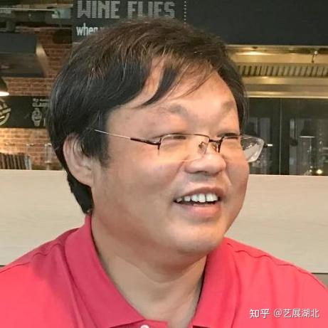 湖北文史馆馆员_湖北文史馆馆长_湖北文史馆