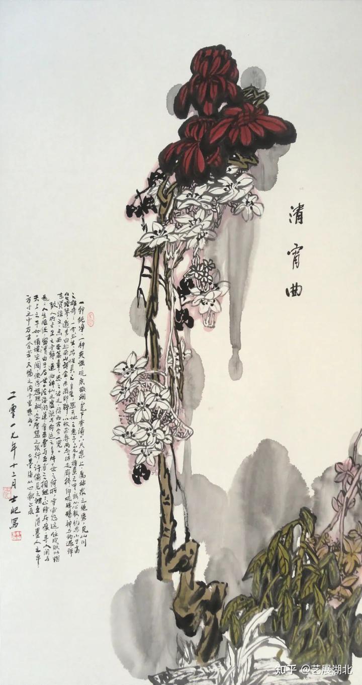 湖北文史馆_湖北文史馆馆长_湖北文史馆馆员