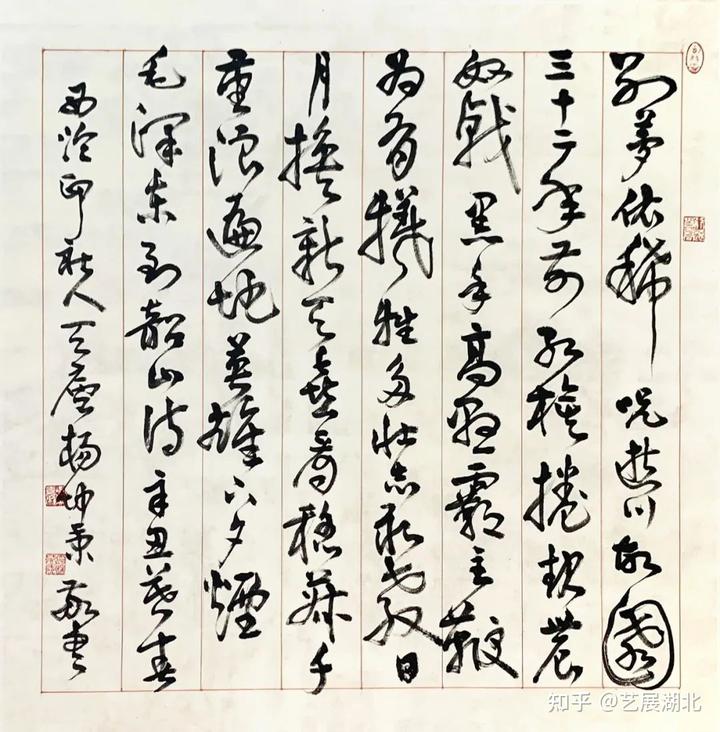 湖北文史馆馆长_湖北文史馆_湖北文史馆馆员