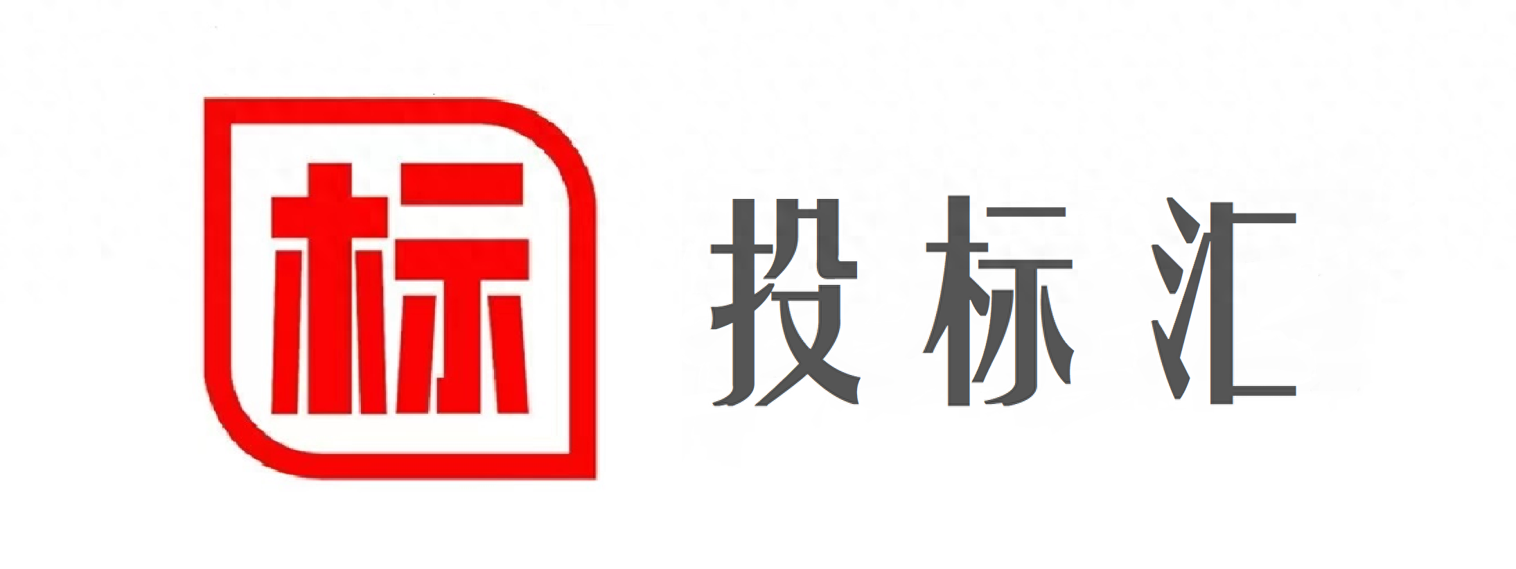 济南人力社会资源保障局官网_济南人力资源和社会保障局网_济南人力和社保局官网