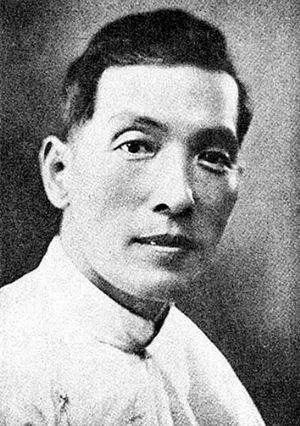 岭南文史投稿_岭南文史_岭南文史期刊