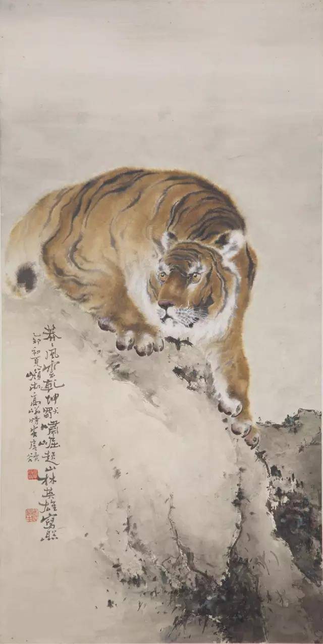 岭南文史期刊_岭南文史投稿_岭南文史