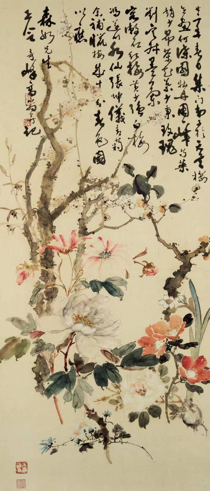 岭南文史期刊_岭南文史投稿_岭南文史