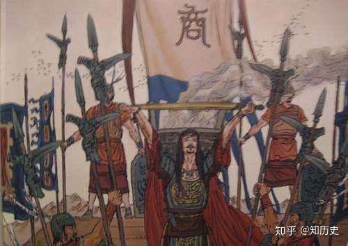 《竹书纪年》_竹书纪年_竹书纪年书籍