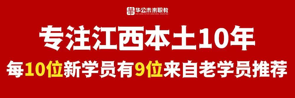 常识积累｜20个与历史人物相关的成语典故