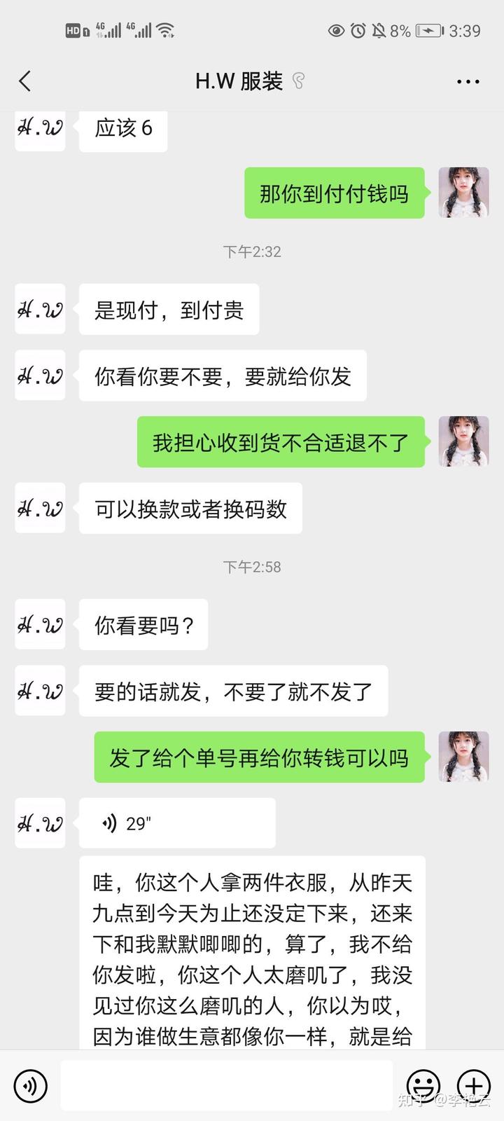 社会现在的现状_社会现在的主要原因包括_现在这个社会怎么啦