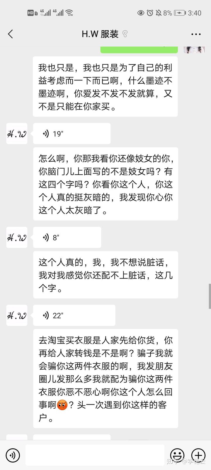 社会现在的现状_社会现在的主要原因包括_现在这个社会怎么啦