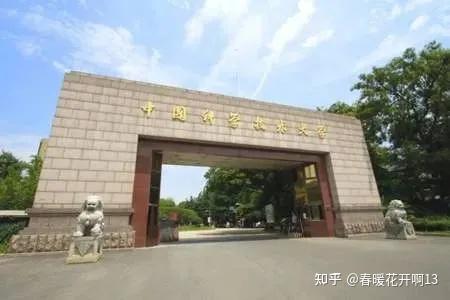 学校中国知网怎么登录_中国学校_皇家理工大学是哪个学校中国