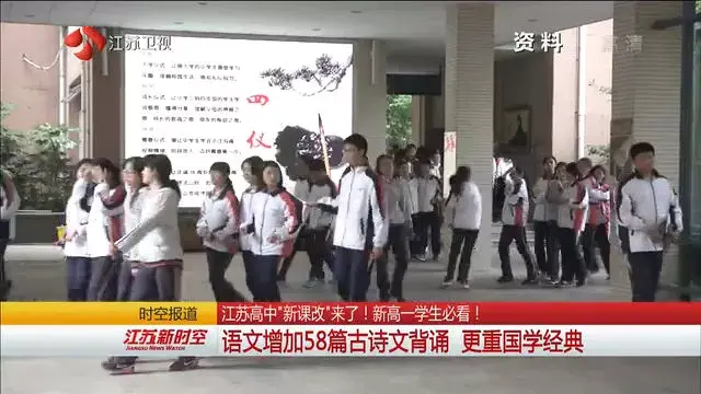 国学幼儿园宣传图片_国学幼儿园_搜索幼儿园国学