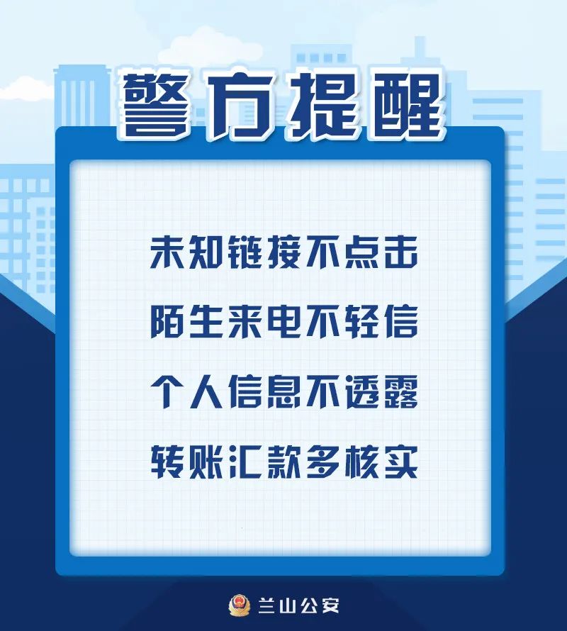 社会统一用户平台_社会统一用户基础平台用户名_统一社会平台用户有哪些